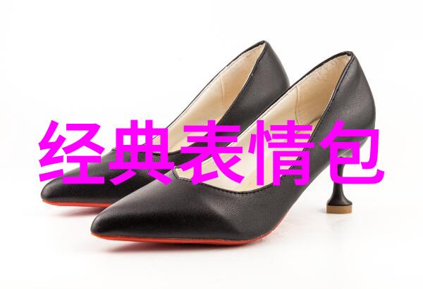 男人心中的那一抹可爱温柔的阳光与脆弱的羽翼