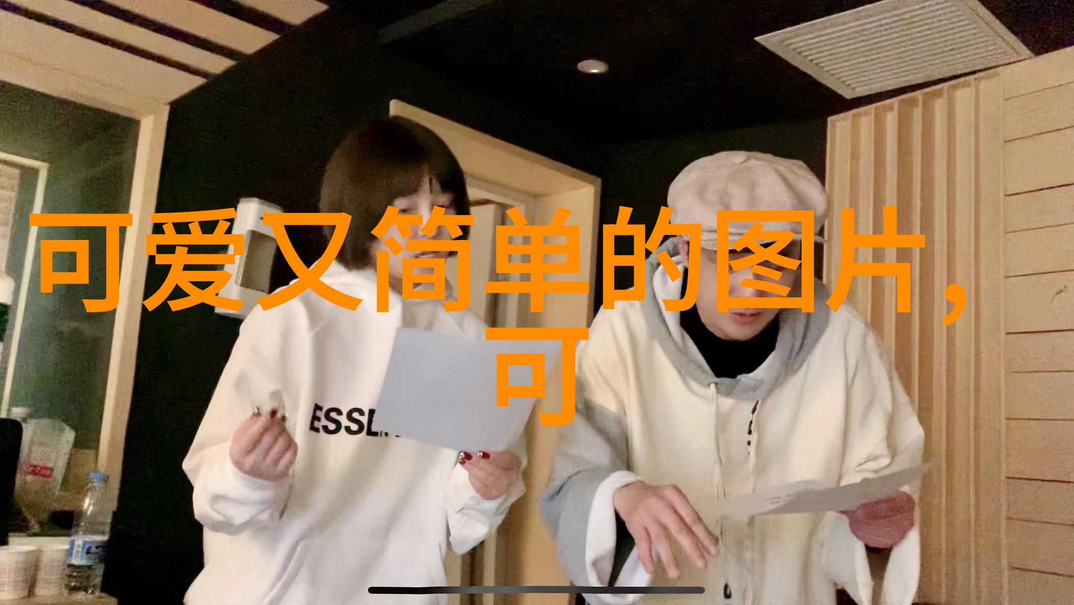 北京爱情故事电视剧圣诞前夕惊喜蓝色圣诞Party共赴自然之美