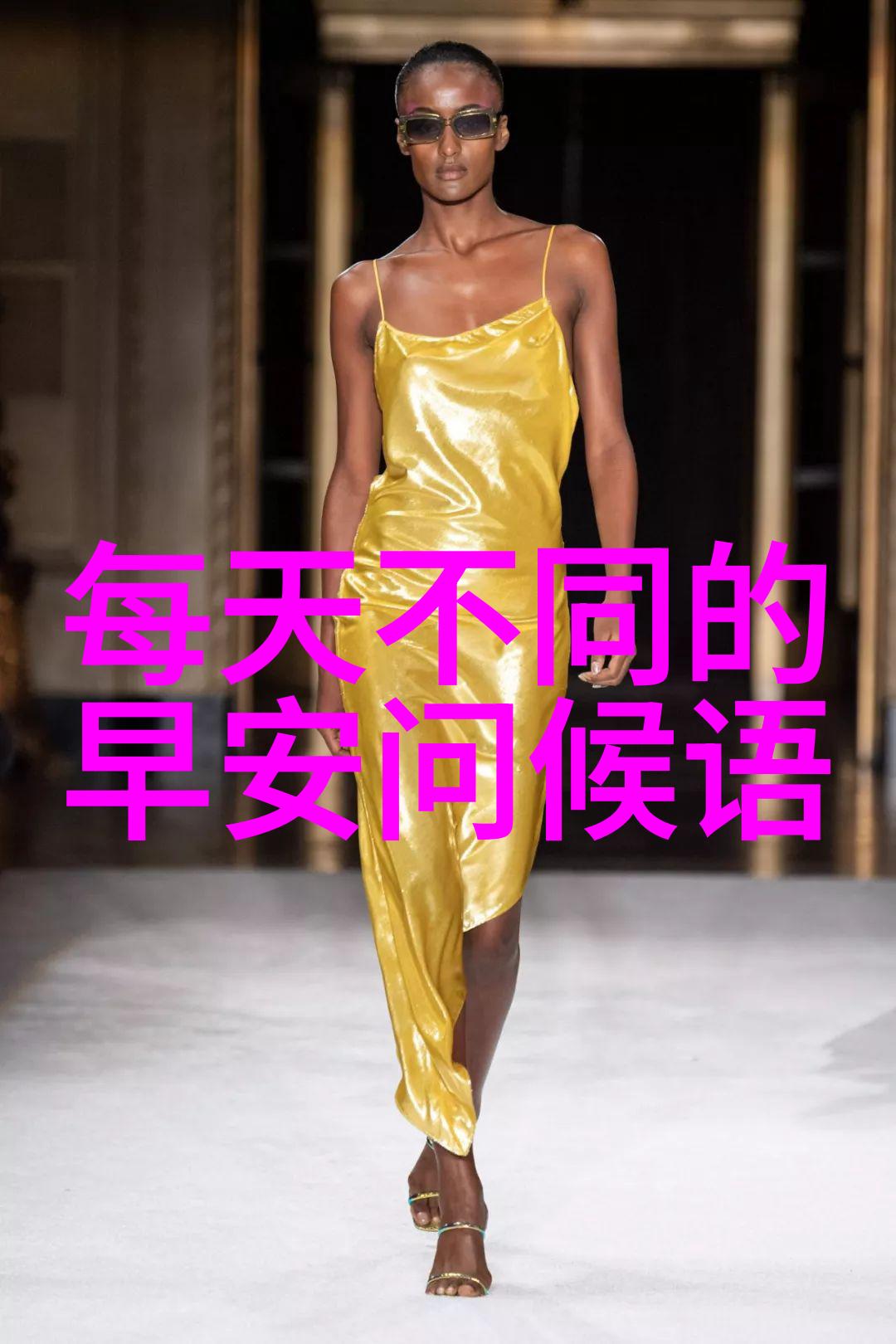 第八个嫌疑人魔发精灵2贾老板特辑Jas汀双重身份一手掌控