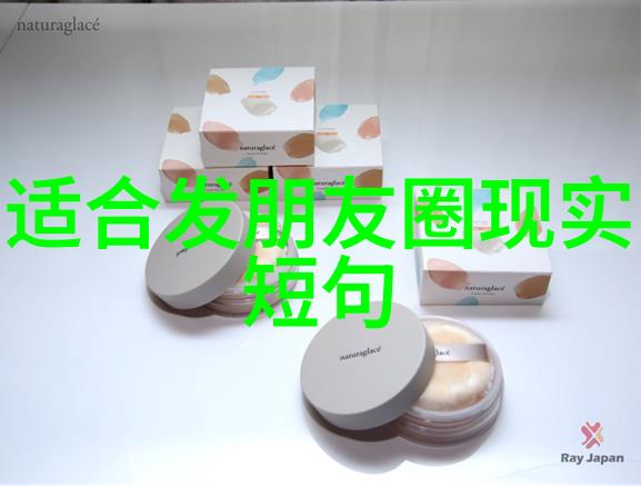 明星三缺一-闪耀的空缺明星三缺一背后的故事