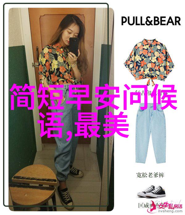 粉丝头条张艺兴长沙话唱新加坡站爆红舞台延伸造超强沉浸感粉丝热潮席卷大航海之旅