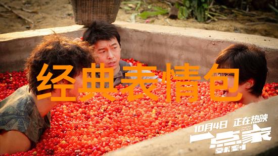 主题我看来这五个字从好变成了坏你说是不是也觉得有点意外
