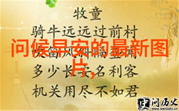 浪漫约会帅哥和美女亲嘴的温馨瞬间