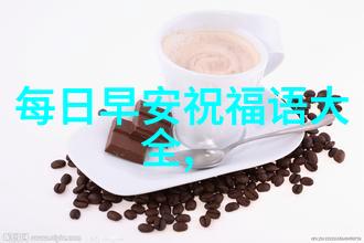 社交-群聊的命名艺术如何选择一个完美的群聊名称