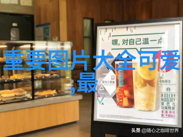 潘嘉丽探讨大陆两岸最新消息的社会影响