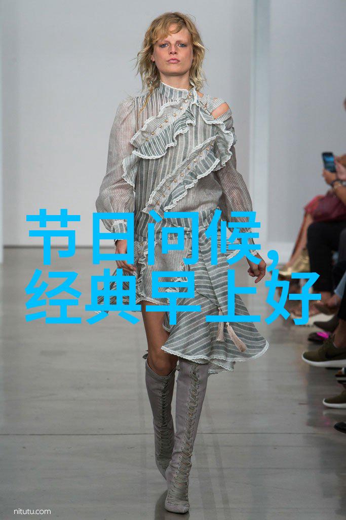 好运又吉利的网名依字韵味四字流行名字