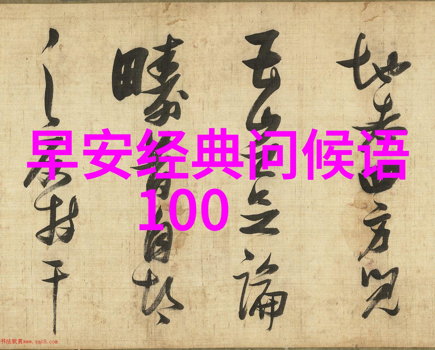 时尚发型点亮男士穿搭技巧男生必备的风格提升小窍门