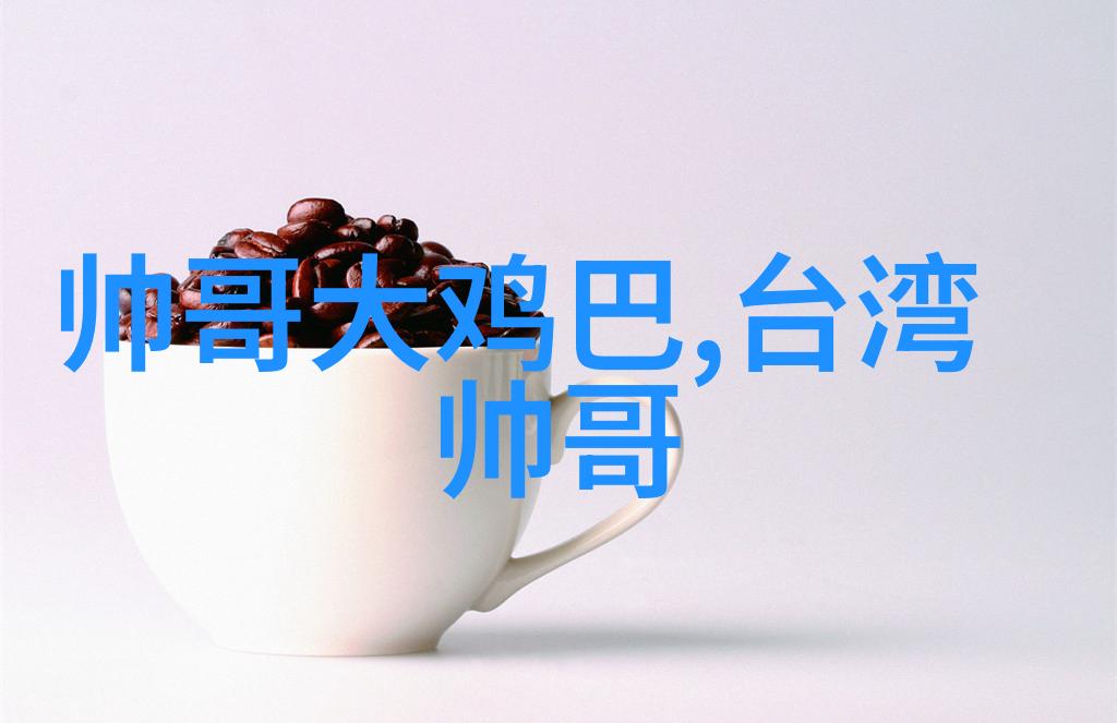 狂躁美女大BBBBBB - 激情澎湃狂躁美女的BBBBBB魅力
