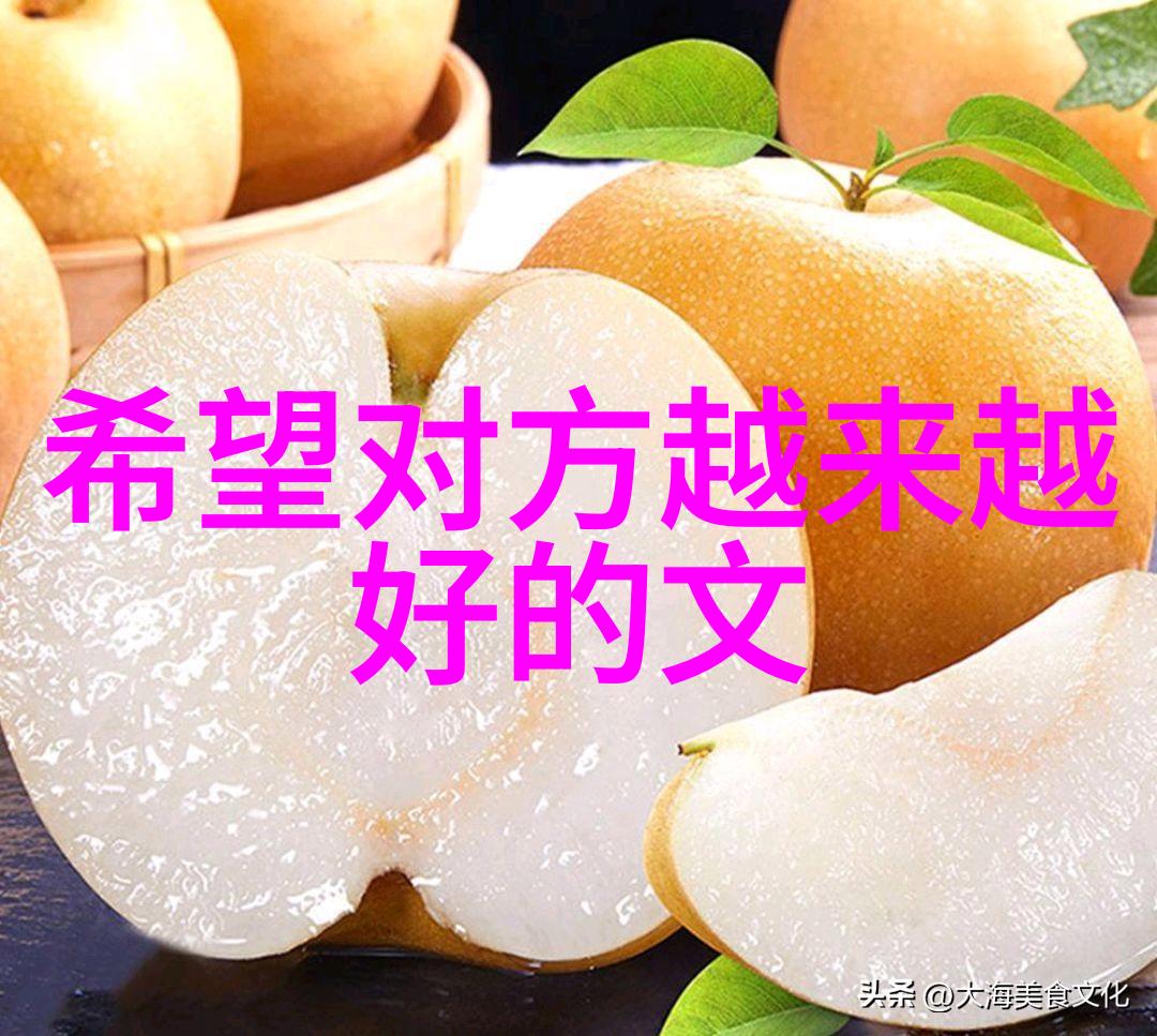 国内AI明星造梦鞠婧祎MV青岛我和鞠婧祎一起在青岛拍了一个超酷的AI MV
