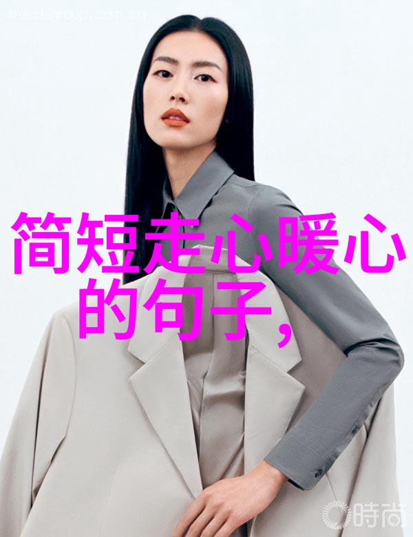 古风诗意LOL高素质有内涵网名物品场景中的灵感之源