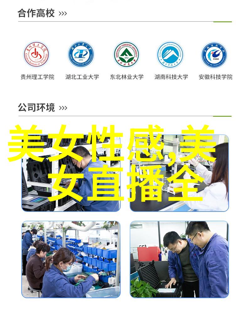 卡通风格可爱女生图片温暖色彩的少女魅力
