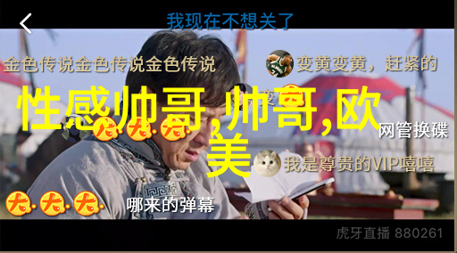 武汉滴滴群聊曝光毛茸茸的小茄子好用表情 2024新版茄子搞怪表情合集
