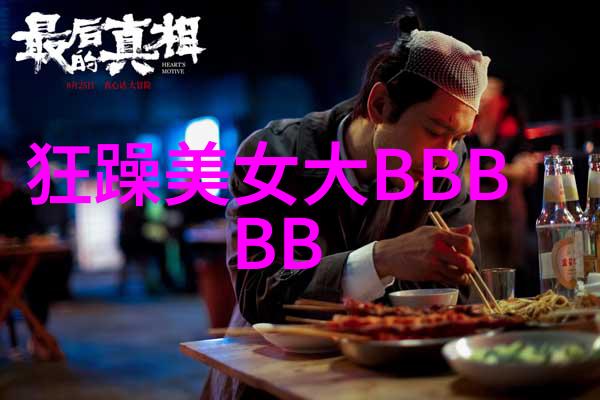 节日探索-揭秘今日全球各地的庆典与传统