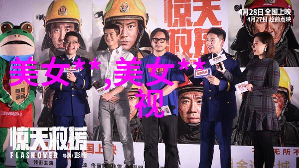 千万不要查的-隐秘档案中的不为人知真相