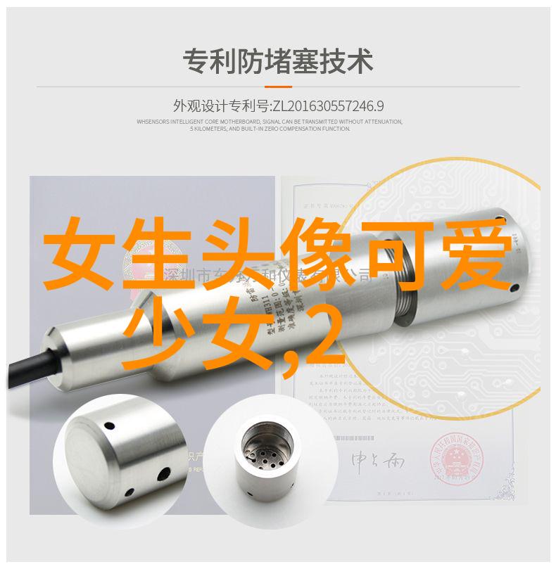 美女照片 - 倩影轻拂探秘摄影师眼中的美丽
