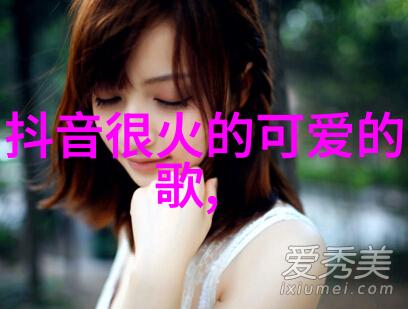 微信简洁三字名反复提炼出比较好的微信名字