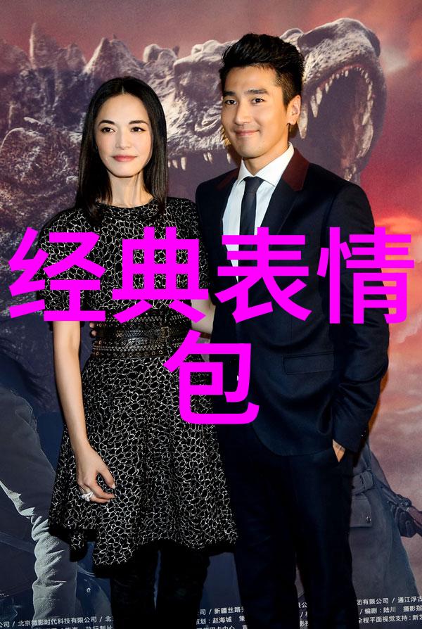 探索古文字的足迹揭秘中国文字的悠久历史