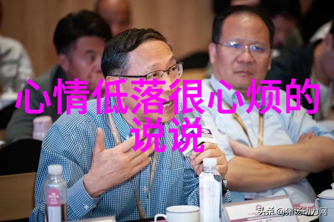 森系复古微博网名2018精选国学韵味自然之美偷捧时光煮酒话苍生