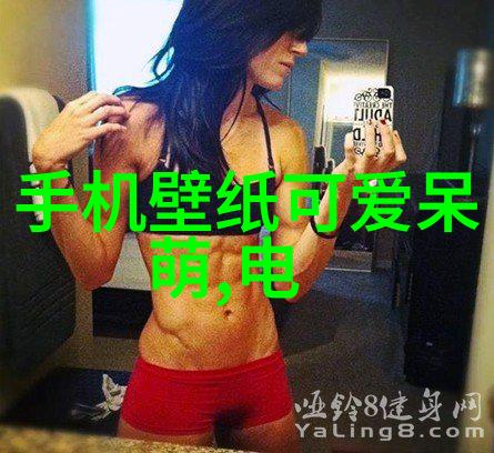 心灵的慰藉探索治愈情绪的途径