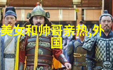 早上好经典问候语大全亲爱的朋友们让我们一起回顾那些温馨而又熟悉的早晨问候吧