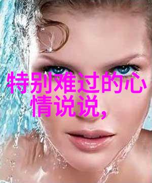 品位早晨静谧的花园之梦