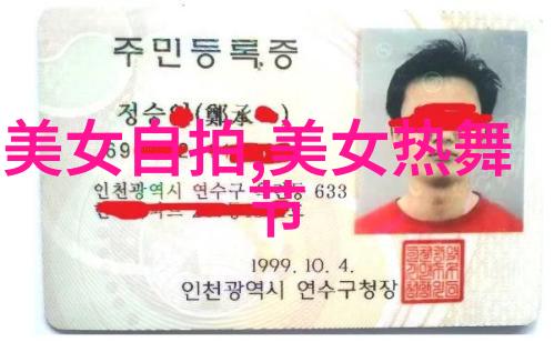 群聊网我在这里你想聊啥