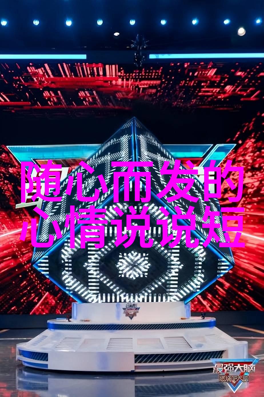 心绪低沉伤感的句子抒发不开怀的心情