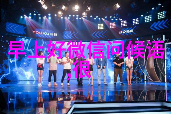 美女与野兽的全部图片-绚烂梦境探索电影中美女与野兽的视觉奇观