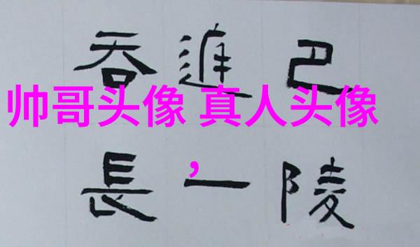 影幕下的恐怖梦魇