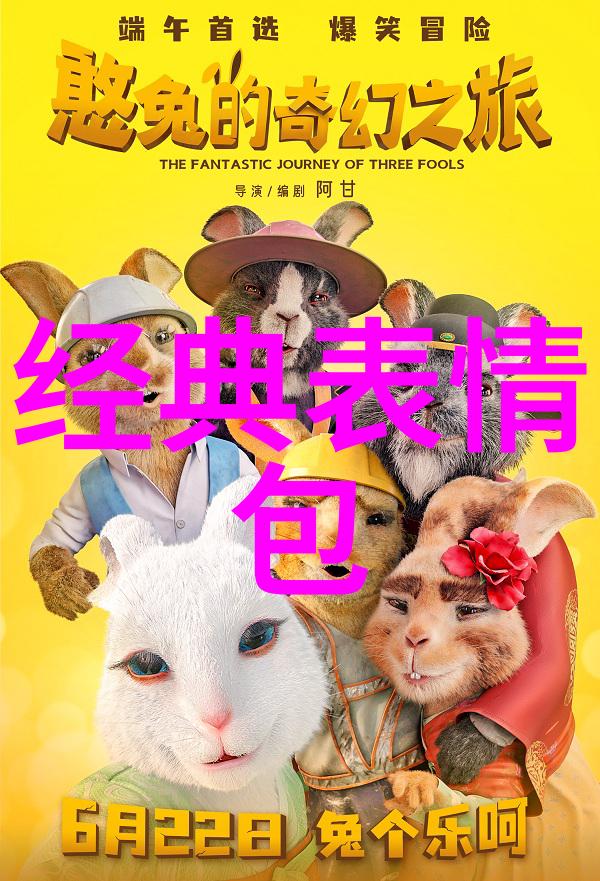 22232轴承数据驱动林允儿生日助力终止保护儿童自立