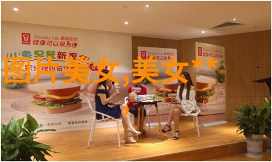 对于那些希望改变生活方式从传统角色走出来的女性来说他们会遇到什么样的挑战以及需要怎样准备呢