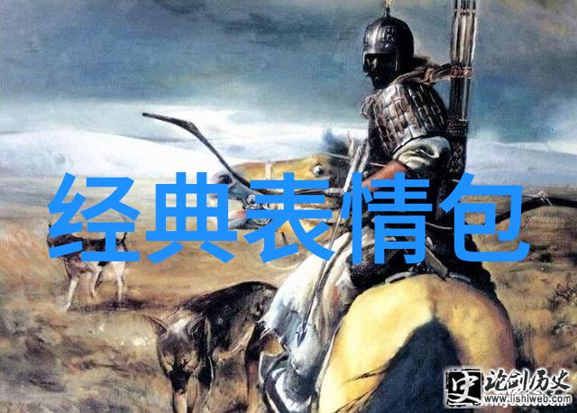 2019最新经典男网名精选最容易火起来的快手个性网名