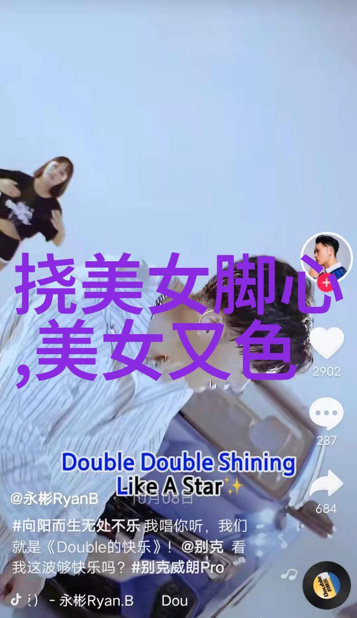 如何挑选一款适合非母语学习者的OCR工具以便更好地理解复杂词汇和句子结构