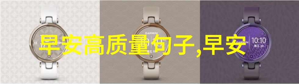 未解之谜卡通头像背后的秘密