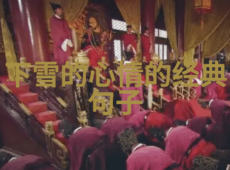 今日台海新闻最新消息郭德纲圣诞演出引发轰动网友质疑相声贵族化现象(图)