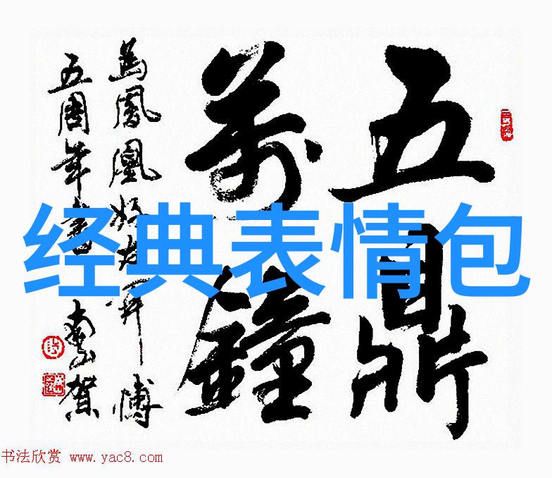 蓝色英短美猫洗澡小贴士揭秘它们的洗漱秘籍