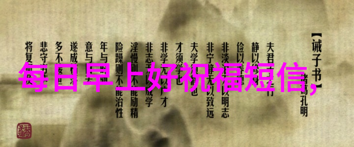 家庭相册里的宝石亲爱小孩的成长记录