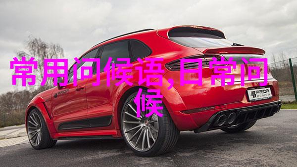 夜晚的游魂与小童玩耍