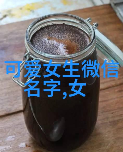 中国台海新闻今日头条2013英雄联盟全明星赛中国梦之队成员揭晓激动人心的明星对决即将在舞台上绽放