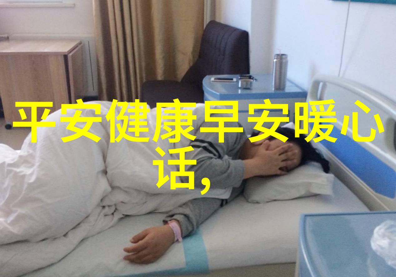 好看的图片卡通-色彩斑斓探索动漫界的视觉艺术