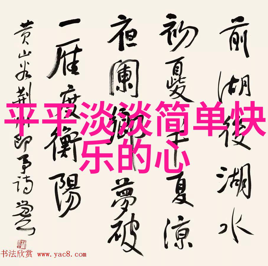探索动漫世界中的奇迹美女形象的魅力与影响