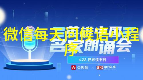 二人兄弟网名简直就是一股浓浓的义气风云让人不禁心生敬佩