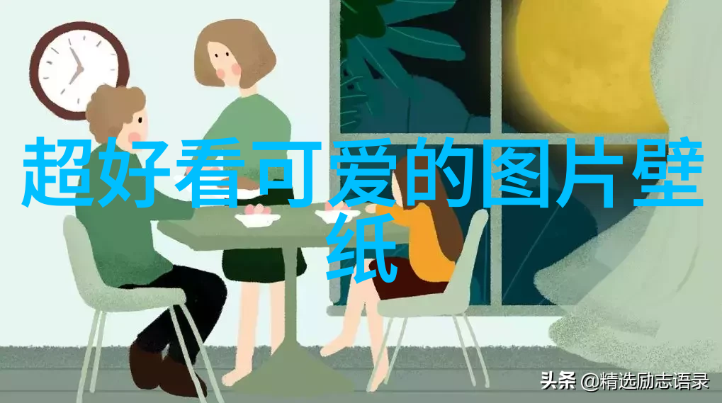 谁能不心动于这首可爱的歌曲女生唱的旋律之中