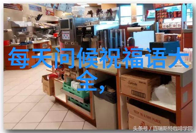帅哥动漫我是如何在动漫世界里找到自己的帅哥标准的