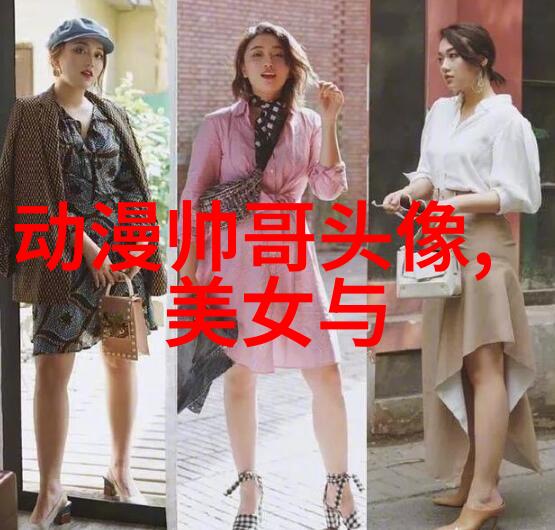 帅到爆表的秘密基地一览那些充斥着高颜值少年的地方