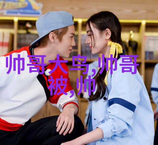 5秒钟内让人心跳加速的吓死人幻觉图揭秘如何创造惊悚视觉效果