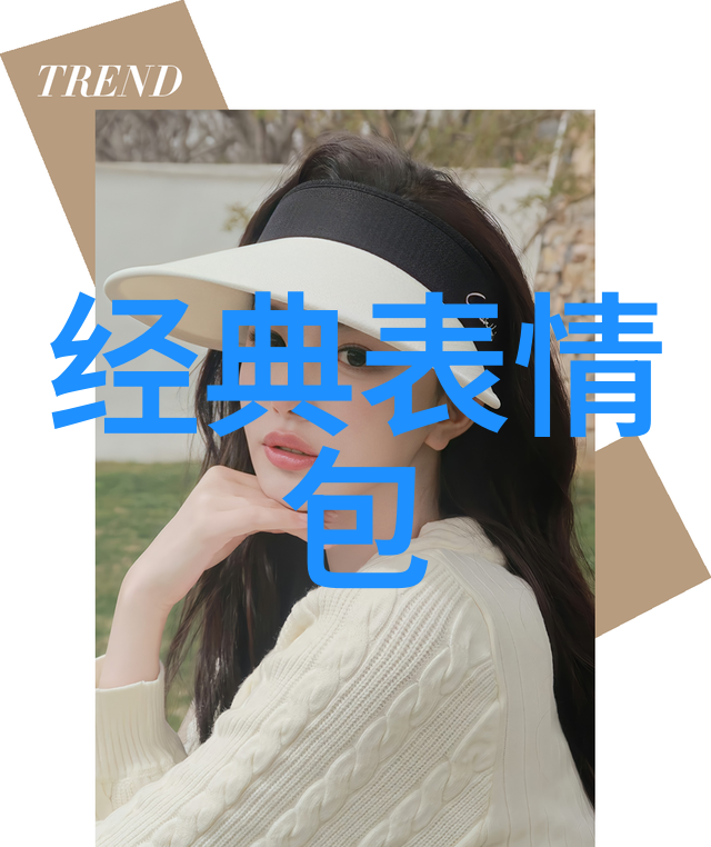 100块钱的邻里帮助微信上的温暖故事