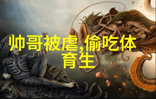 你是不是快点出来吹一吹微信群聊的拍一拍功能了
