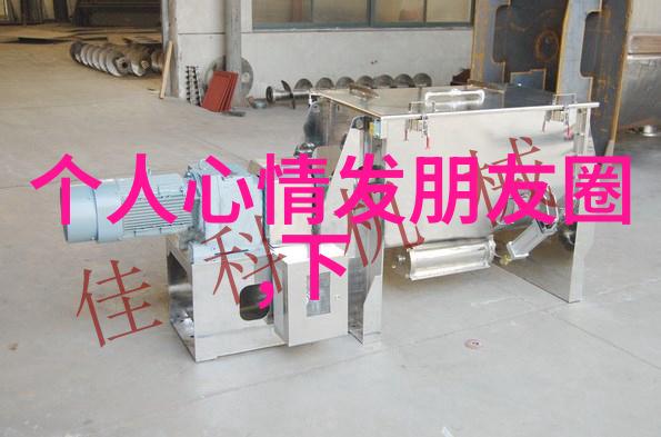 古文字解锁探索扫描技术的字迹秘密
