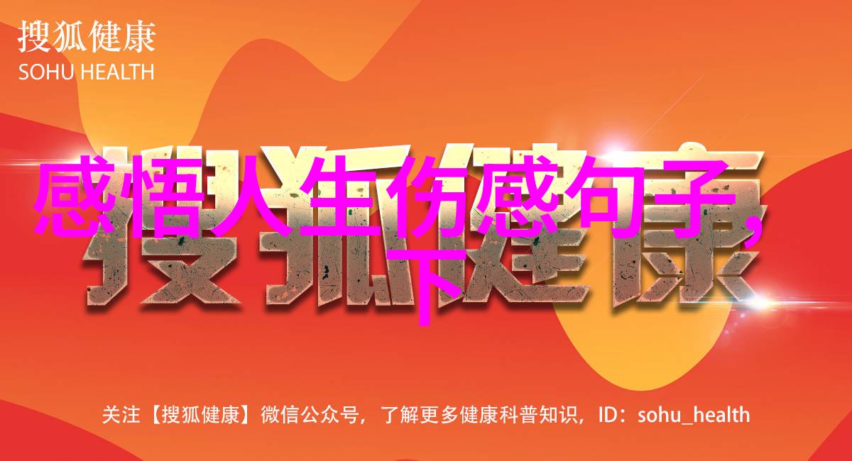 那达慕是什么族的重要节日我来告诉你一个秘密它是藏族人的传统佳节